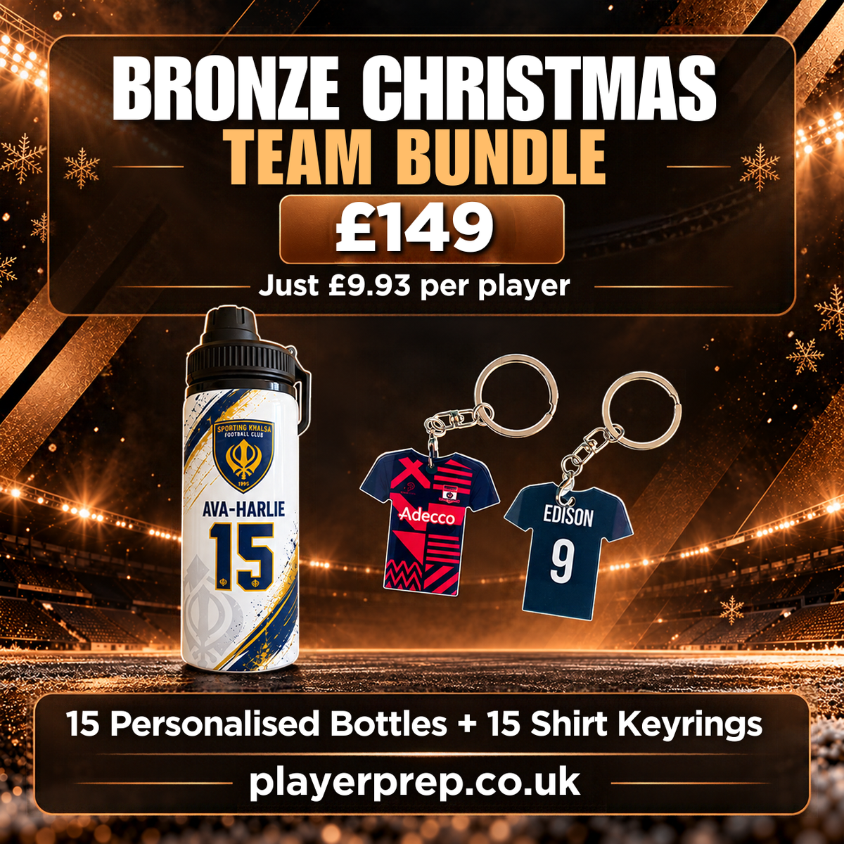Bronze Christmas football team bundle for fifteen players
