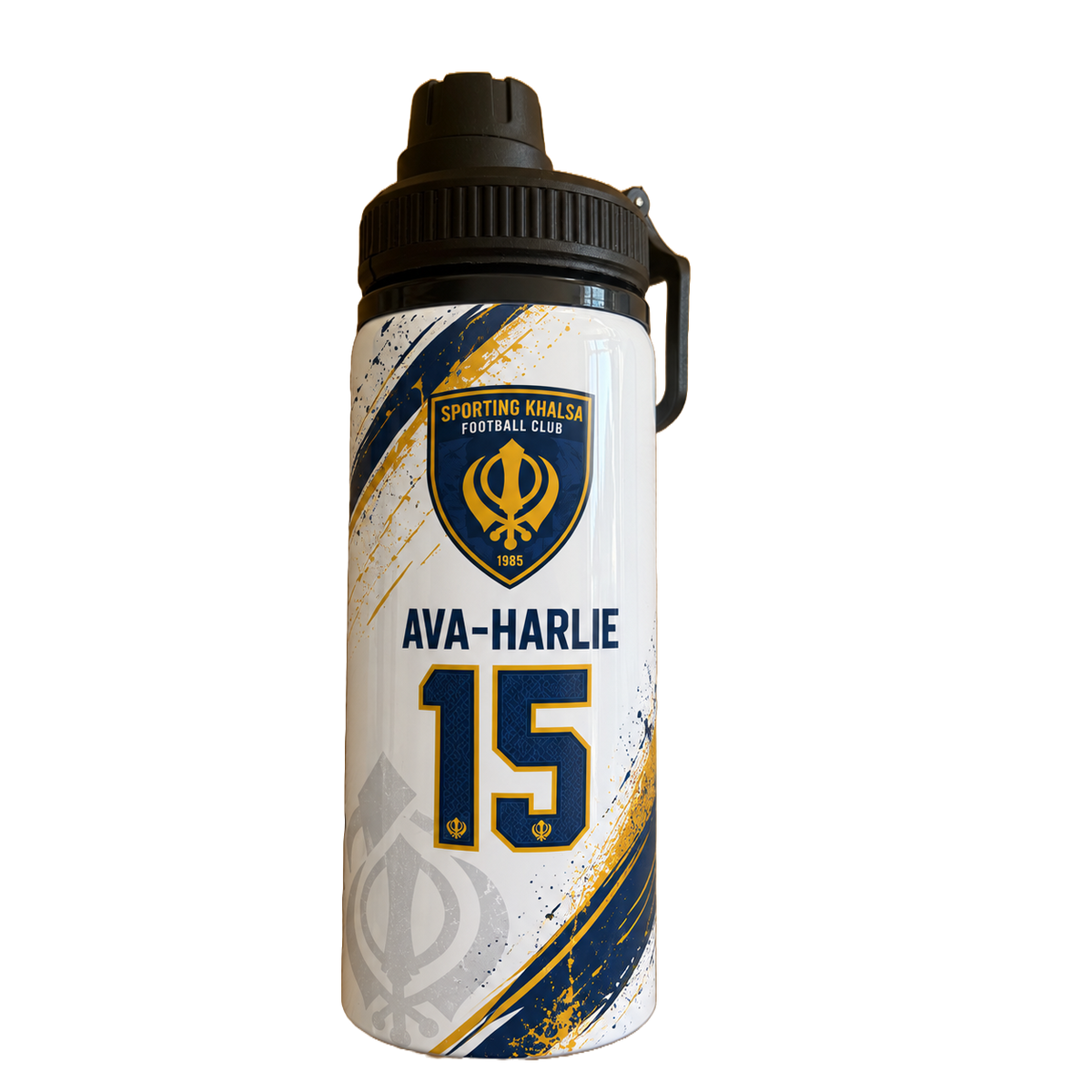 Personalised 600ml football water bottle